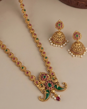 Gajamukha Rajyam Haram