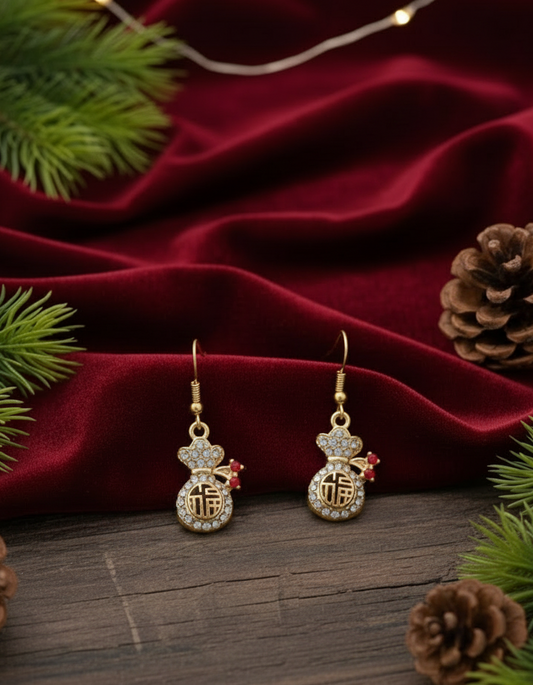 Golden Fortune Holiday Jewelry Set