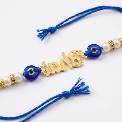 Personalized Name Rudraksha Evil Eye Rakhi