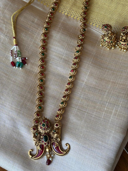 Gajamukha Rajyam Haram