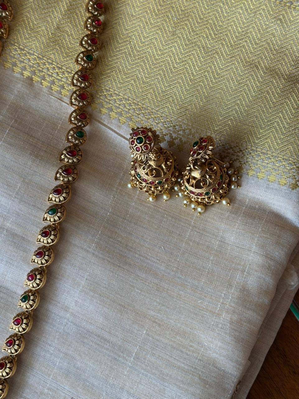 Gajamukha Rajyam Haram