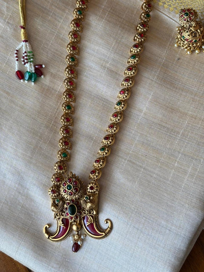 Gajamukha Rajyam Haram